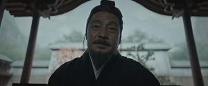 風起隴西ep20